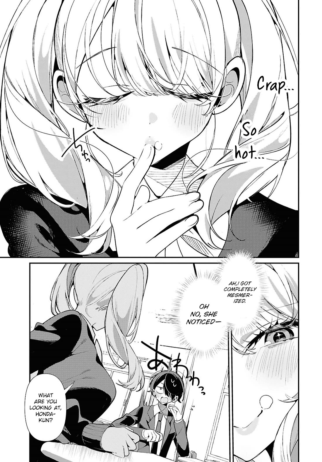 The Gyaru with Cravings Next to Me chapter 2 page 9