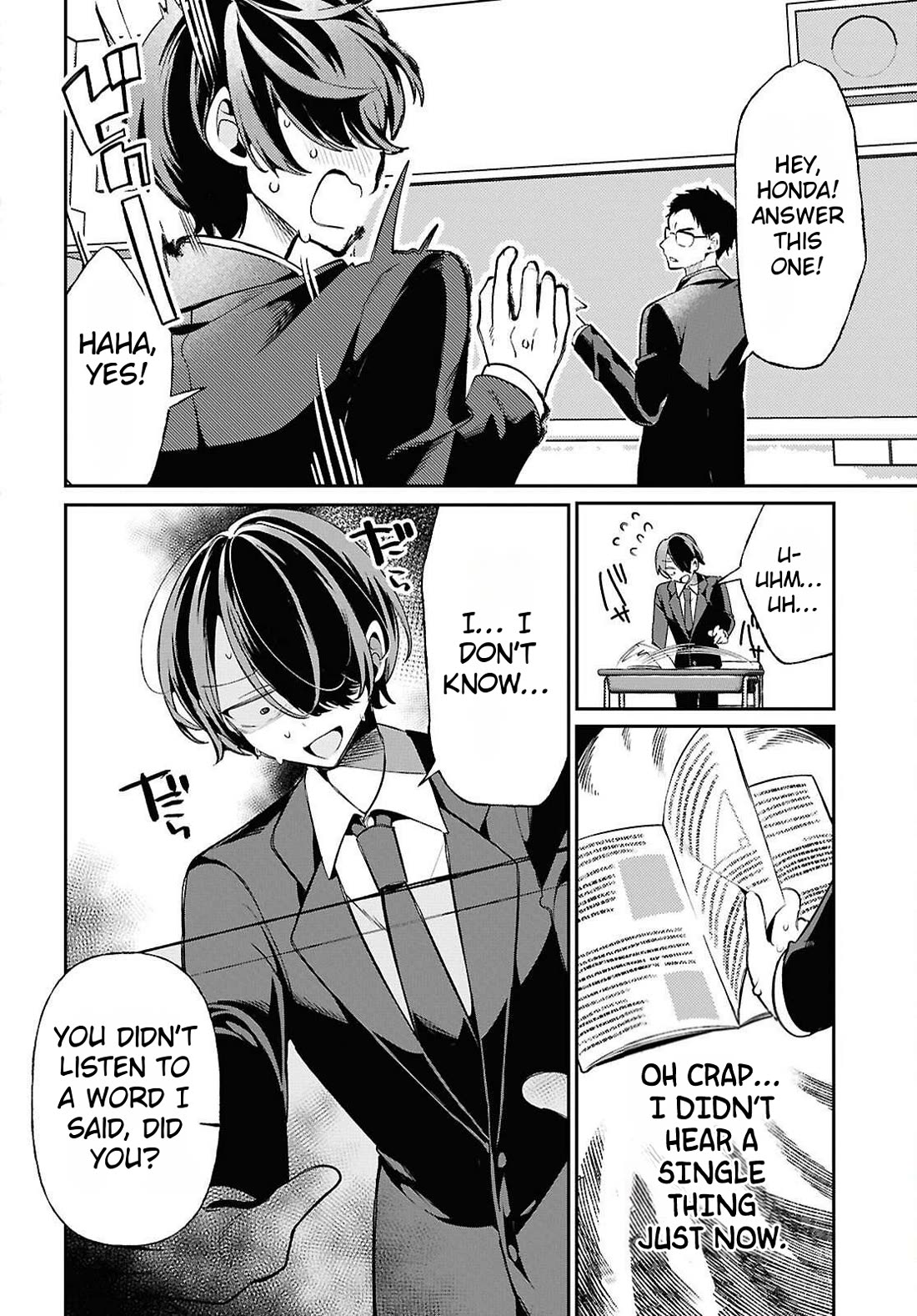 The Gyaru with Cravings Next to Me chapter 3 page 10