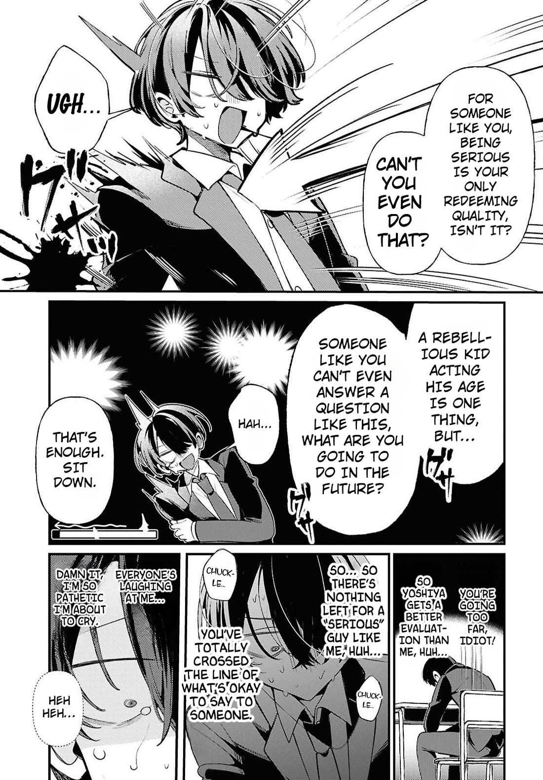 The Gyaru with Cravings Next to Me chapter 3 page 11