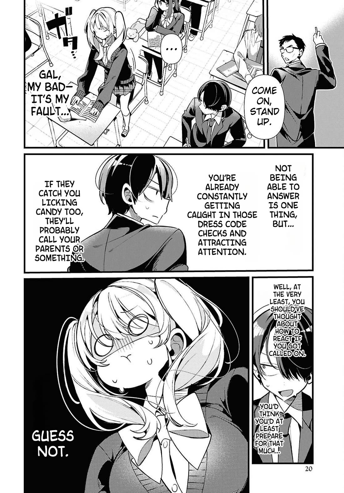 The Gyaru with Cravings Next to Me chapter 3 page 14