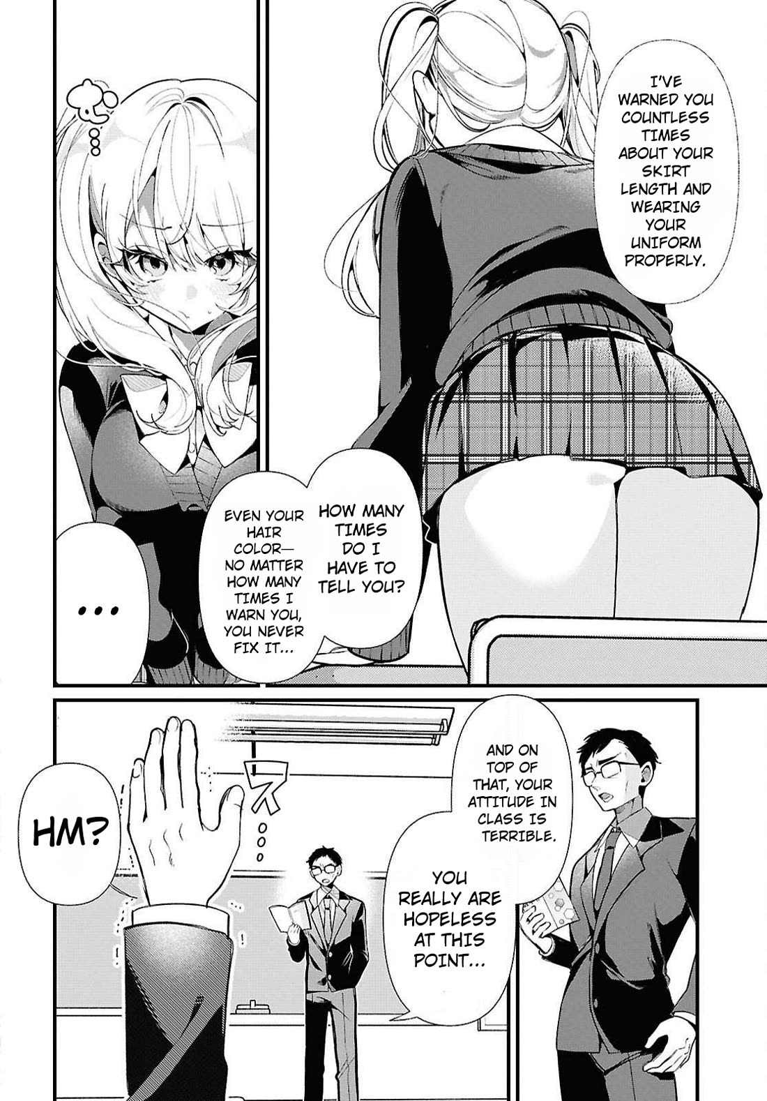 The Gyaru with Cravings Next to Me chapter 3 page 16