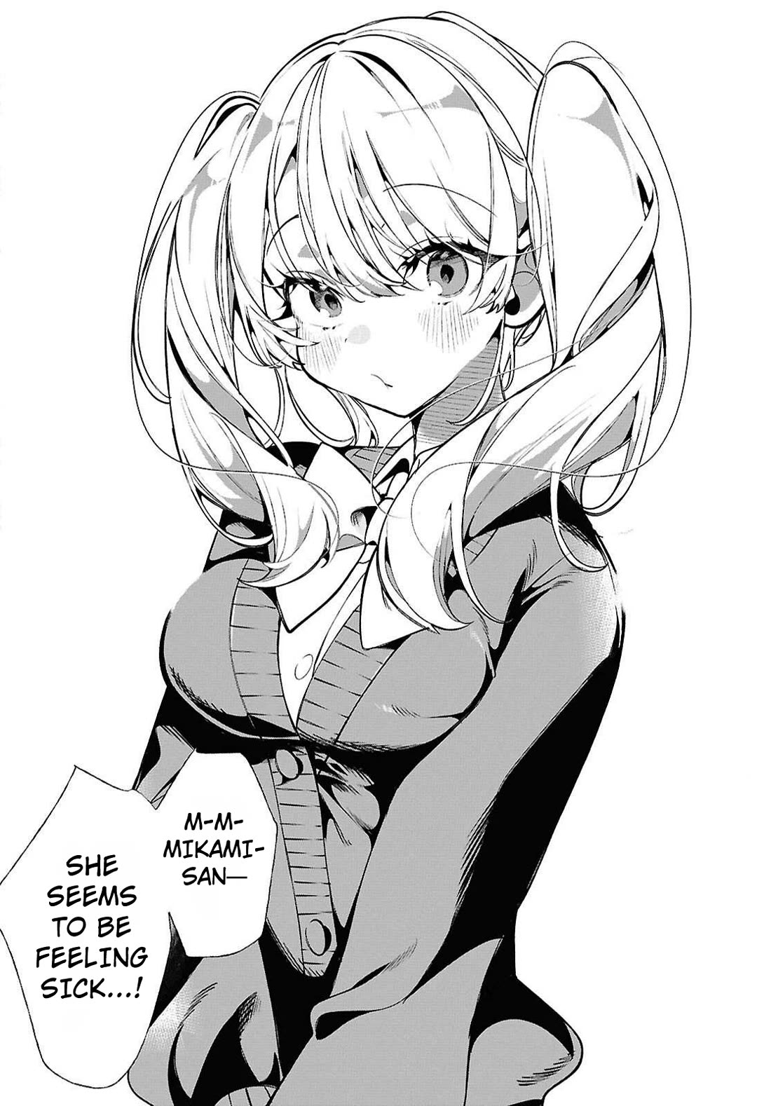 The Gyaru with Cravings Next to Me chapter 3 page 18