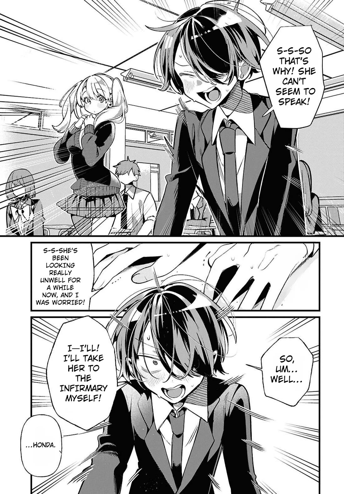 The Gyaru with Cravings Next to Me chapter 3 page 19