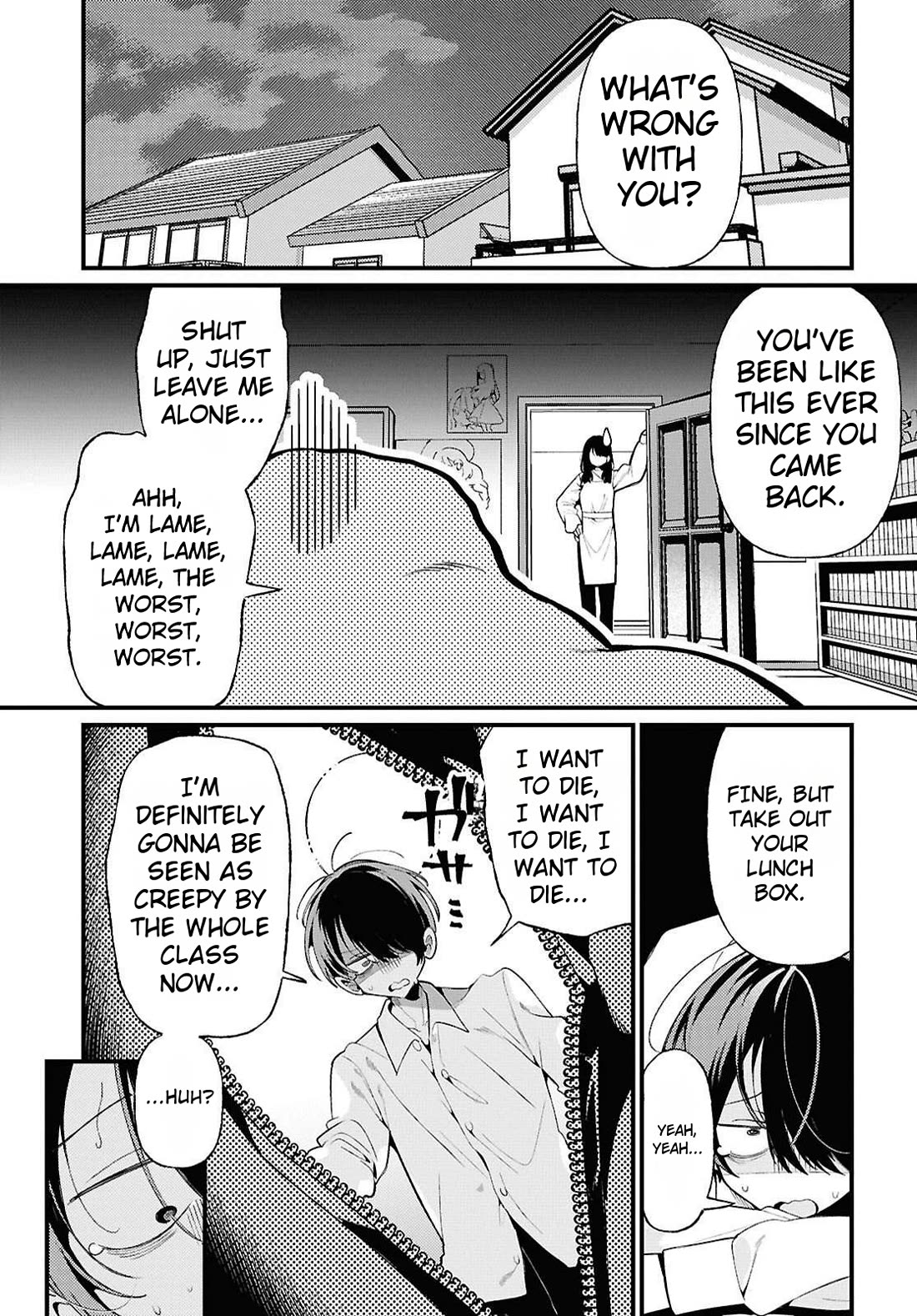 The Gyaru with Cravings Next to Me chapter 3 page 21