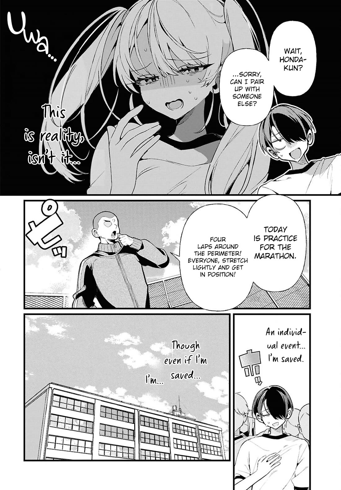 The Gyaru with Cravings Next to Me chapter 4 page 12