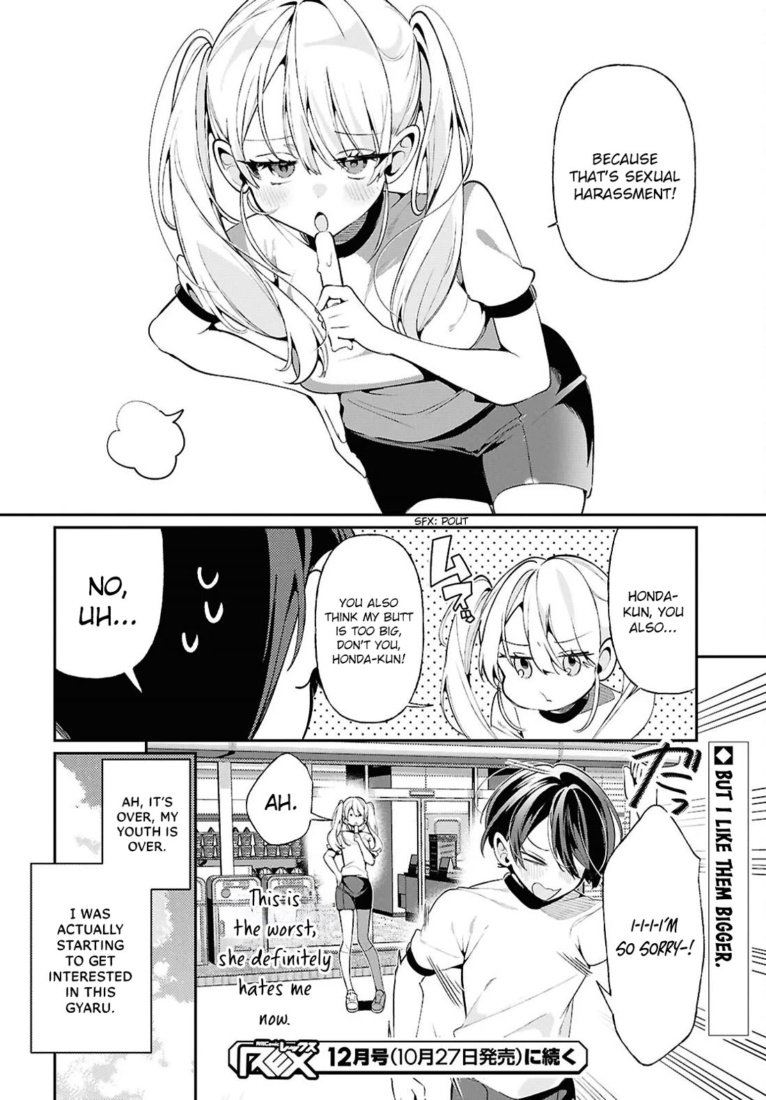 The Gyaru with Cravings Next to Me chapter 4 page 20