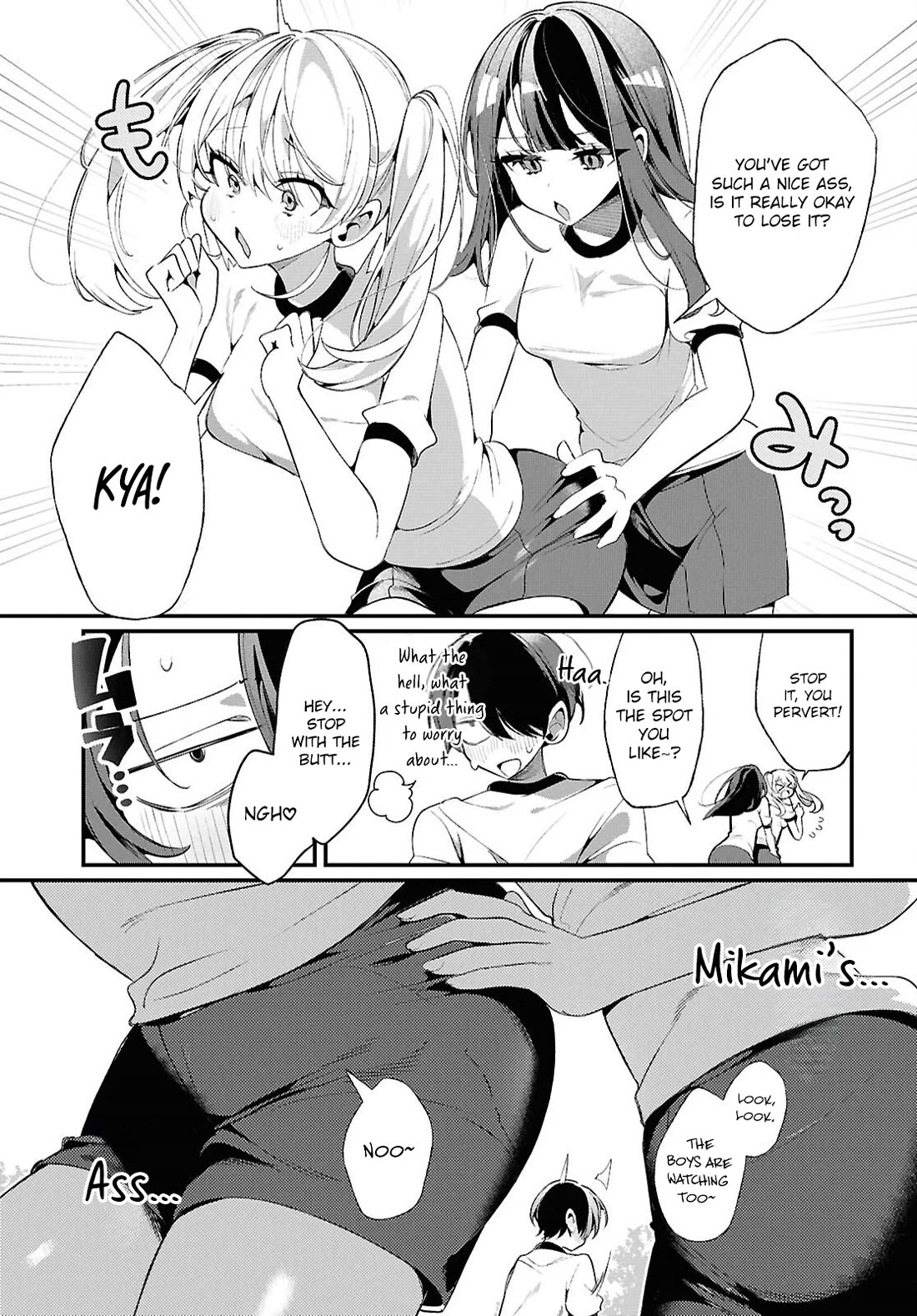 The Gyaru with Cravings Next to Me chapter 4 page 7