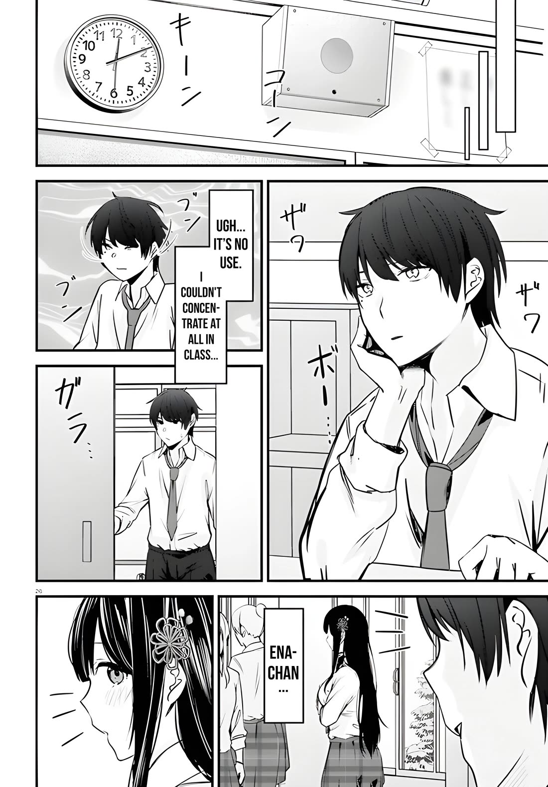 The Handsome Girl Who Stole My Girlfriend Seems to Be After Me Now chapter 1 page 25