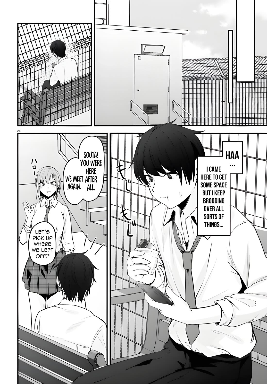 The Handsome Girl Who Stole My Girlfriend Seems to Be After Me Now chapter 1 page 27
