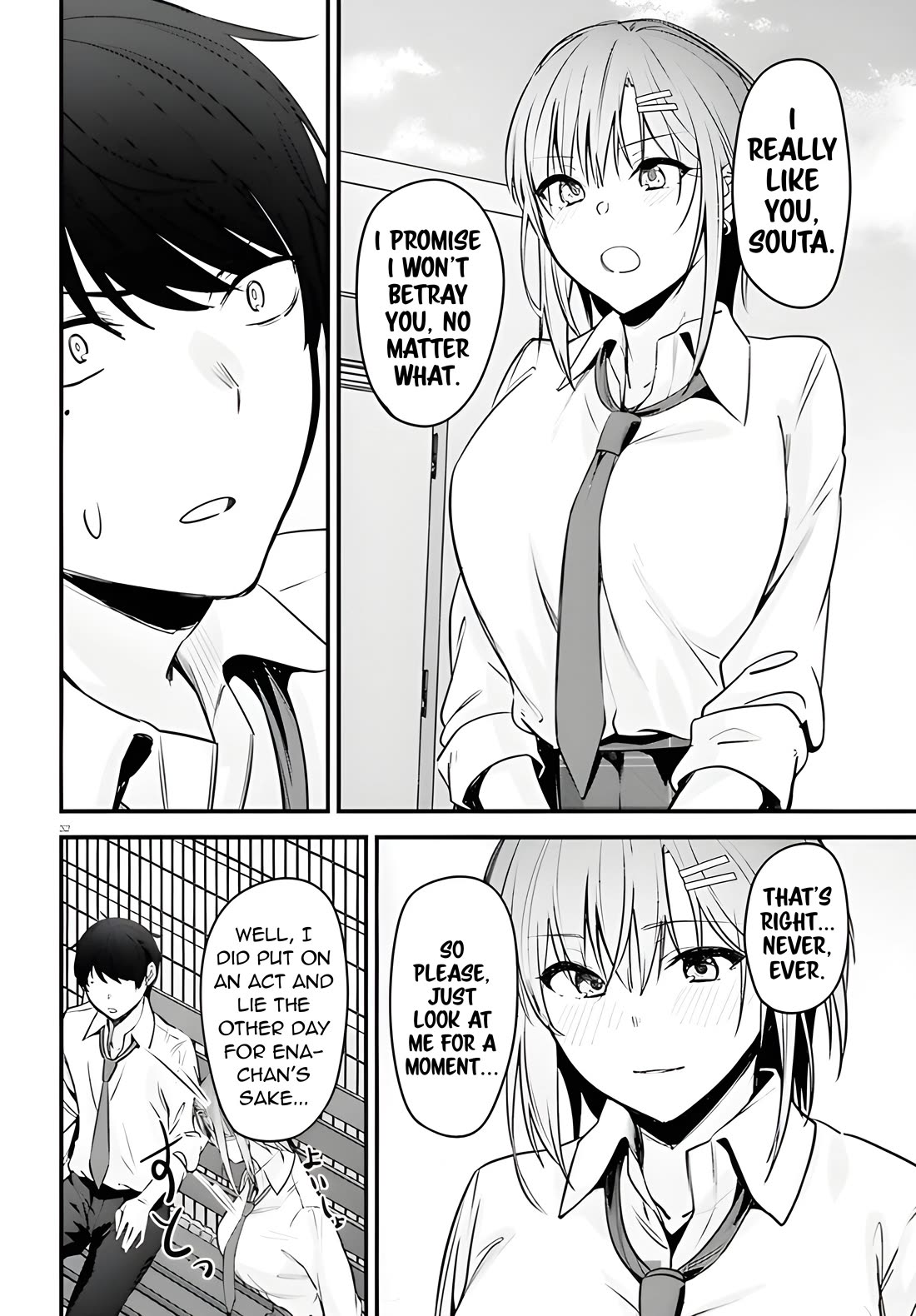 The Handsome Girl Who Stole My Girlfriend Seems to Be After Me Now chapter 1 page 31
