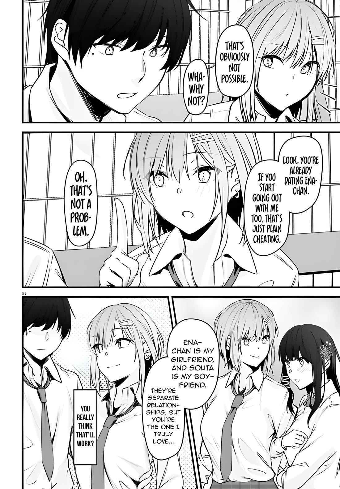 The Handsome Girl Who Stole My Girlfriend Seems to Be After Me Now chapter 1 page 33