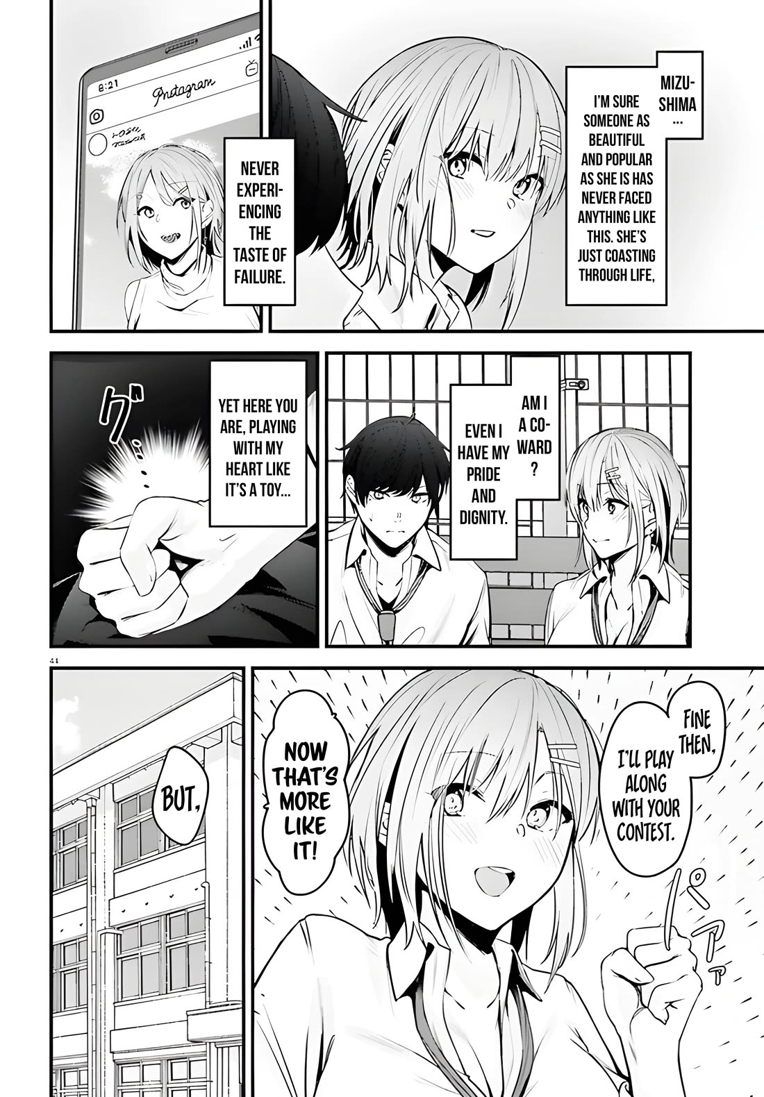 The Handsome Girl Who Stole My Girlfriend Seems to Be After Me Now chapter 1 page 43