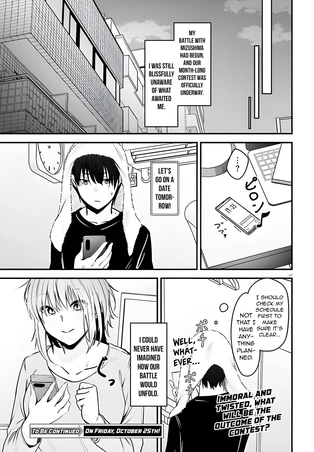 The Handsome Girl Who Stole My Girlfriend Seems to Be After Me Now chapter 1 page 46