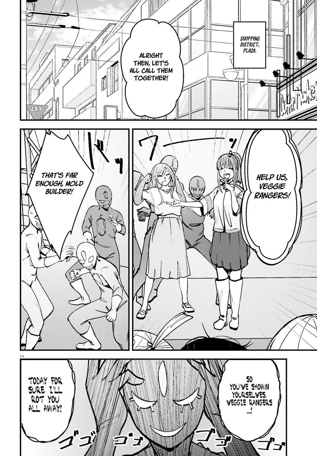 The Handsome Girl Who Stole My Girlfriend Seems to Be After Me Now chapter 10 page 15