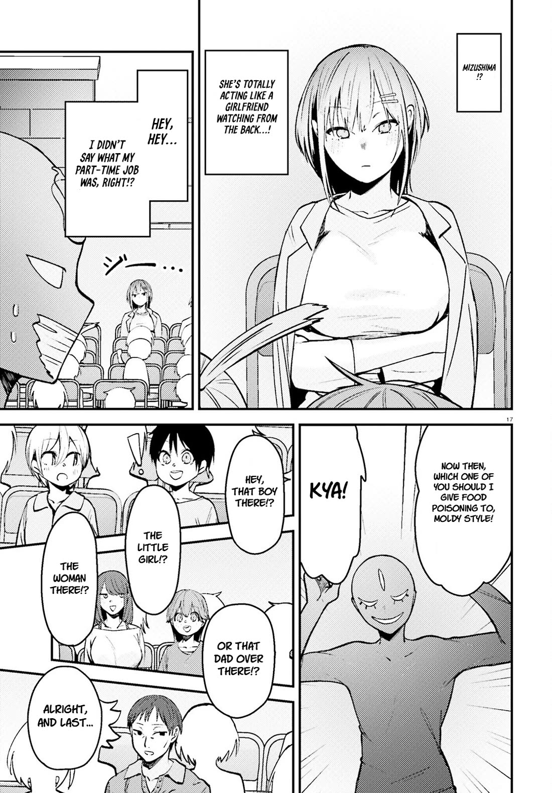 The Handsome Girl Who Stole My Girlfriend Seems to Be After Me Now chapter 10 page 18