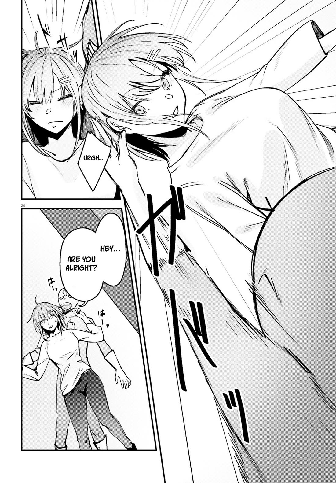 The Handsome Girl Who Stole My Girlfriend Seems to Be After Me Now chapter 10 page 21