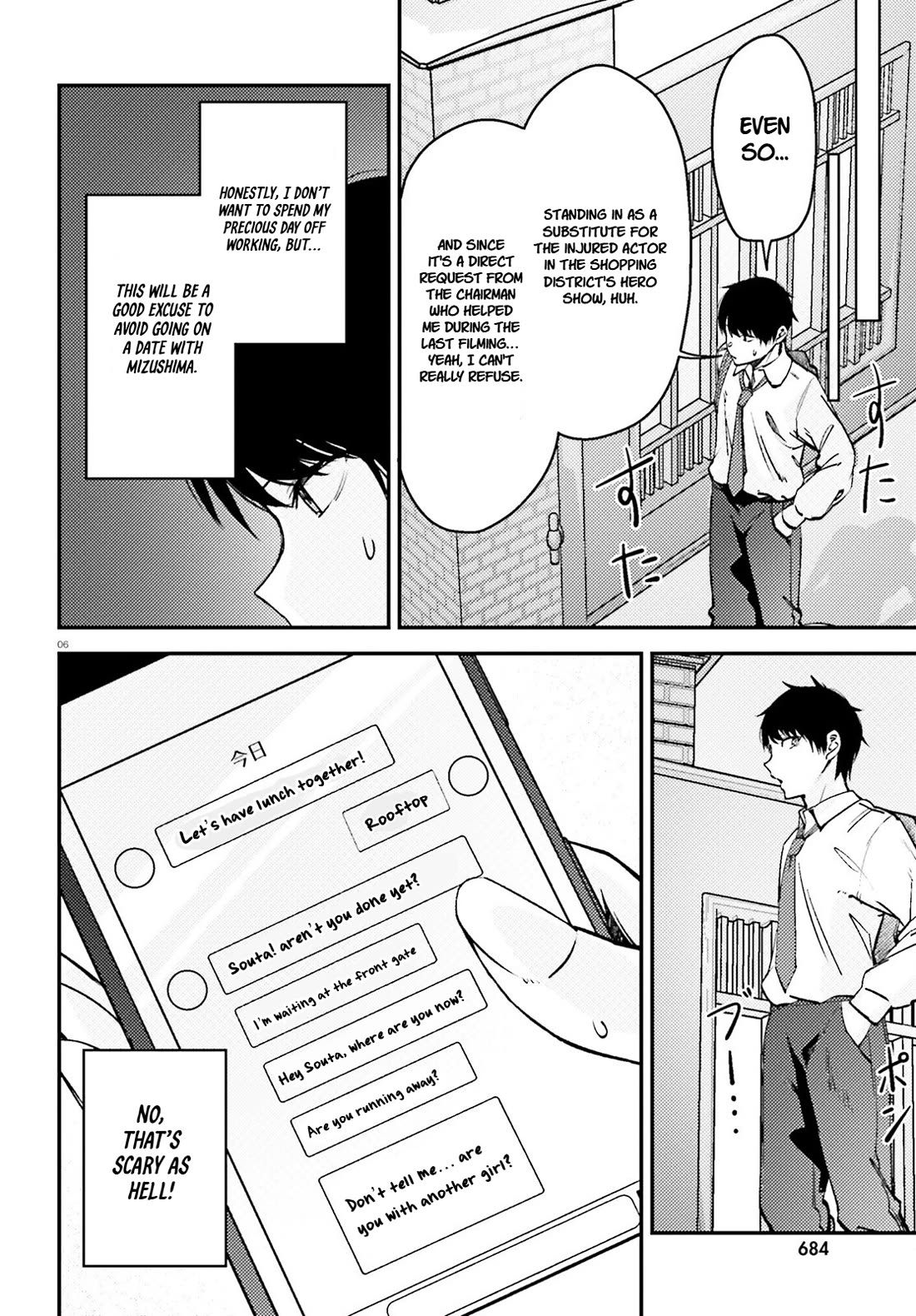 The Handsome Girl Who Stole My Girlfriend Seems to Be After Me Now chapter 10 page 7