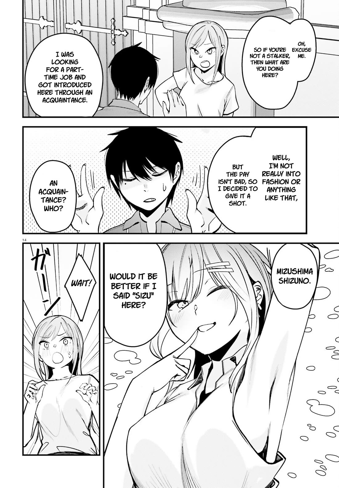 The Handsome Girl Who Stole My Girlfriend Seems to Be After Me Now chapter 11 page 15