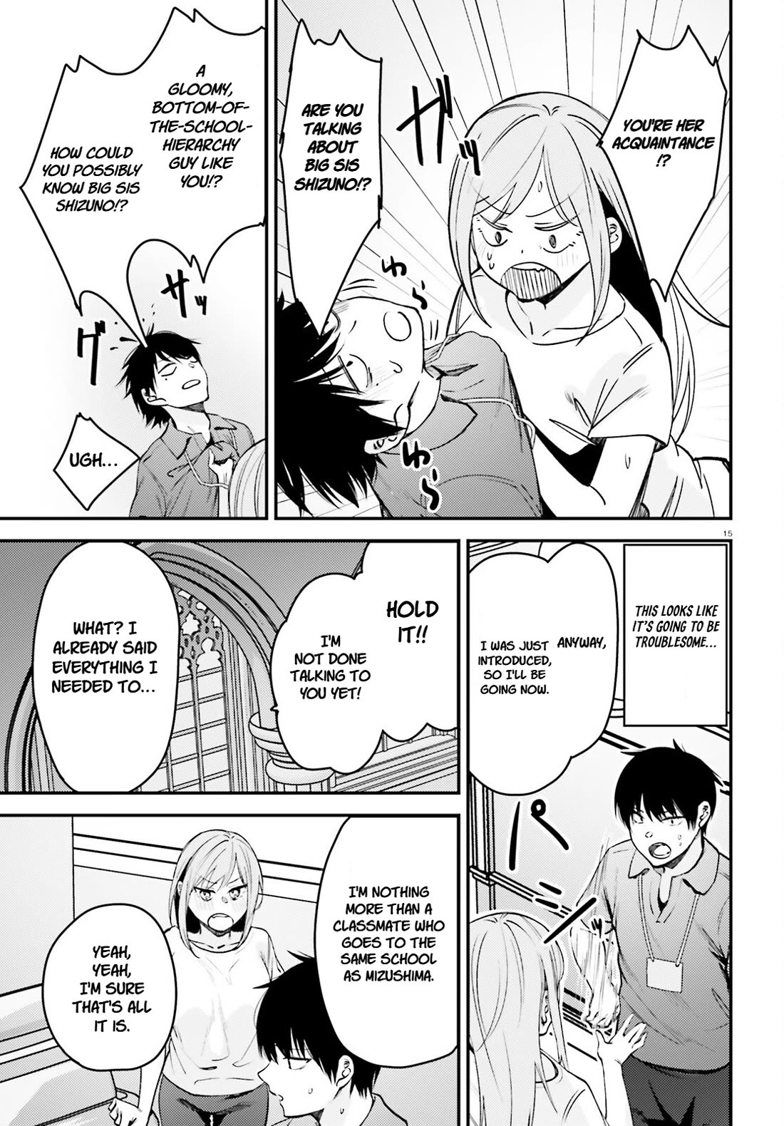 The Handsome Girl Who Stole My Girlfriend Seems to Be After Me Now chapter 11 page 16