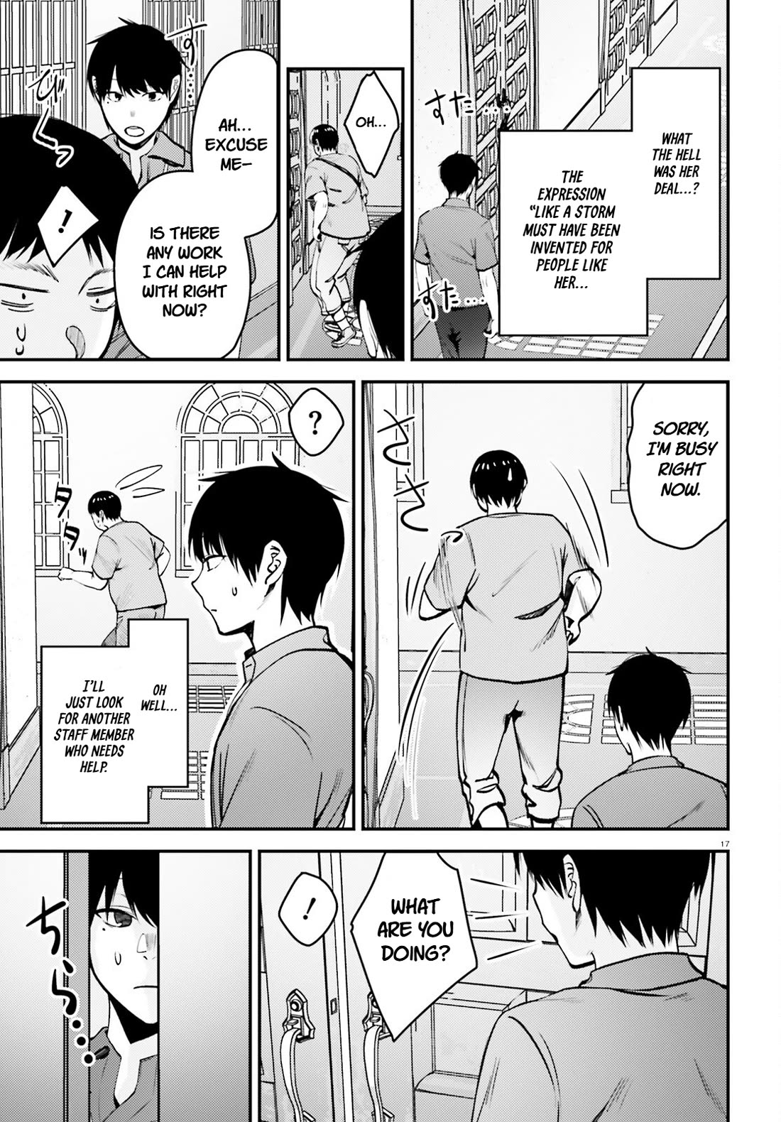 The Handsome Girl Who Stole My Girlfriend Seems to Be After Me Now chapter 11 page 18