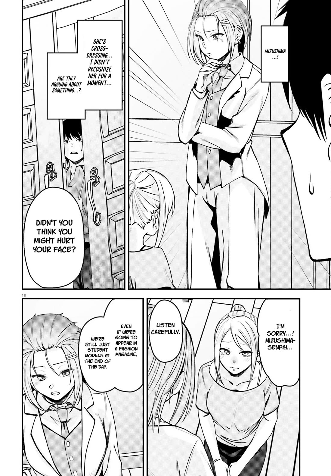 The Handsome Girl Who Stole My Girlfriend Seems to Be After Me Now chapter 11 page 19