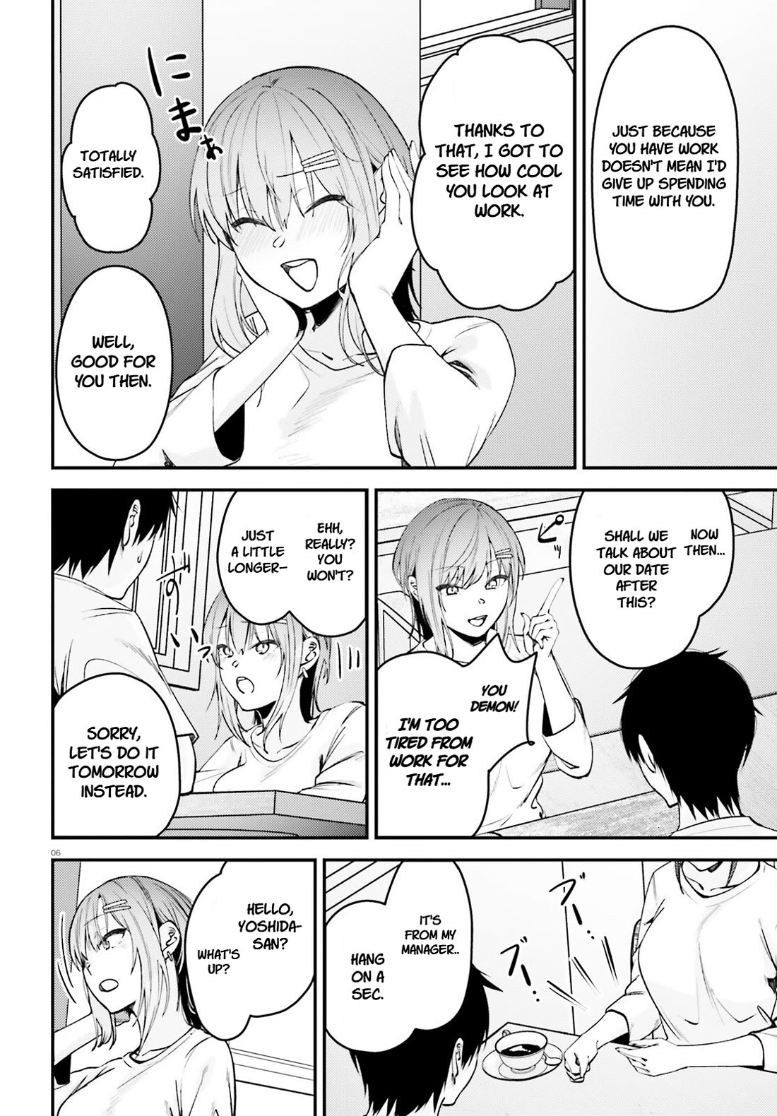 The Handsome Girl Who Stole My Girlfriend Seems to Be After Me Now chapter 11 page 7