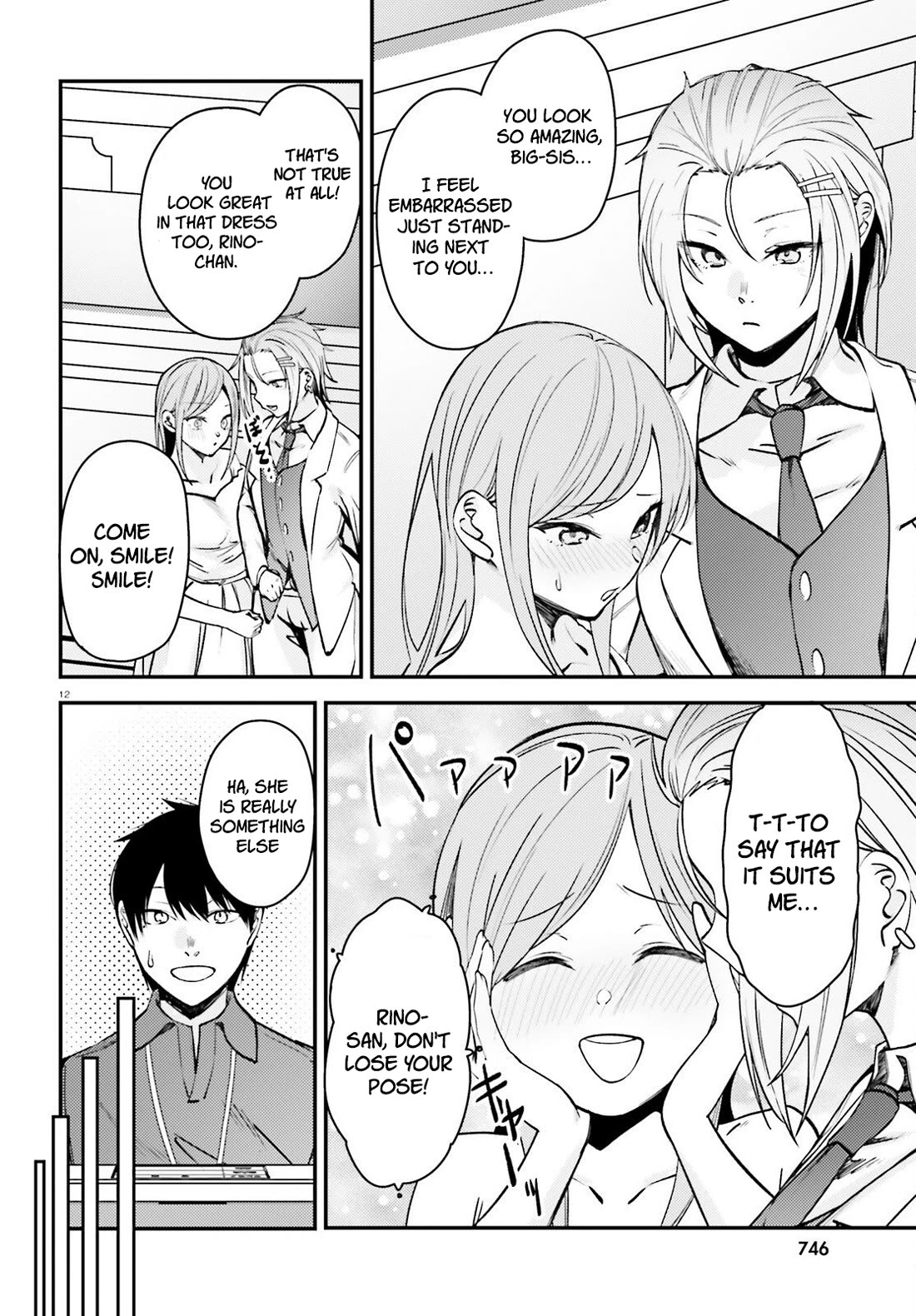 The Handsome Girl Who Stole My Girlfriend Seems to Be After Me Now chapter 12 page 13