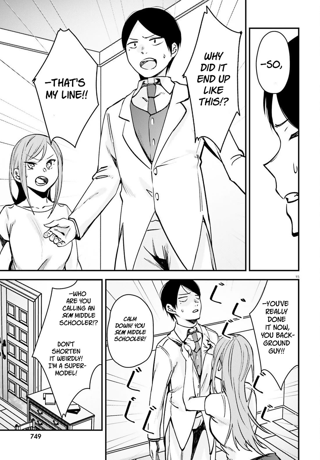 The Handsome Girl Who Stole My Girlfriend Seems to Be After Me Now chapter 12 page 16