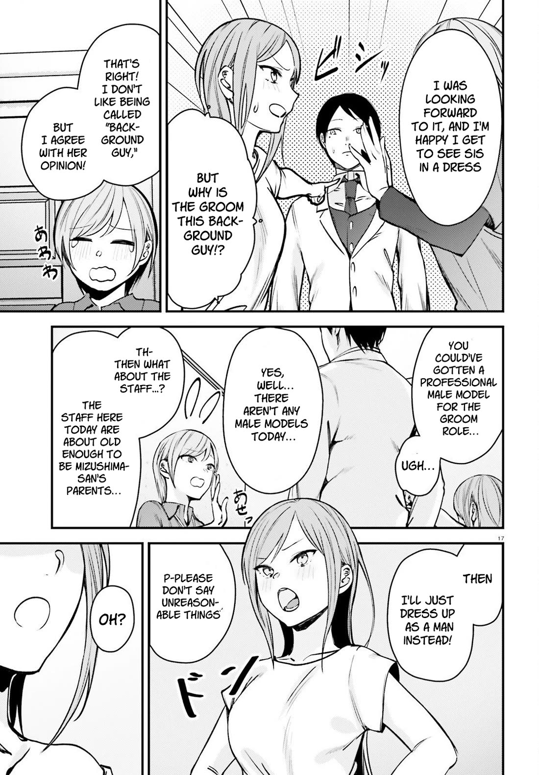 The Handsome Girl Who Stole My Girlfriend Seems to Be After Me Now chapter 12 page 18