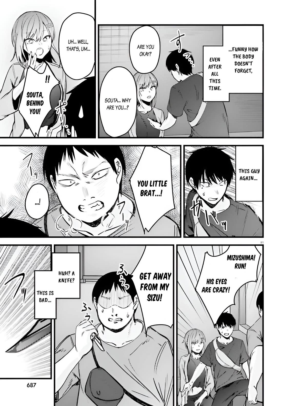 The Handsome Girl Who Stole My Girlfriend Seems to Be After Me Now chapter 13 page 11