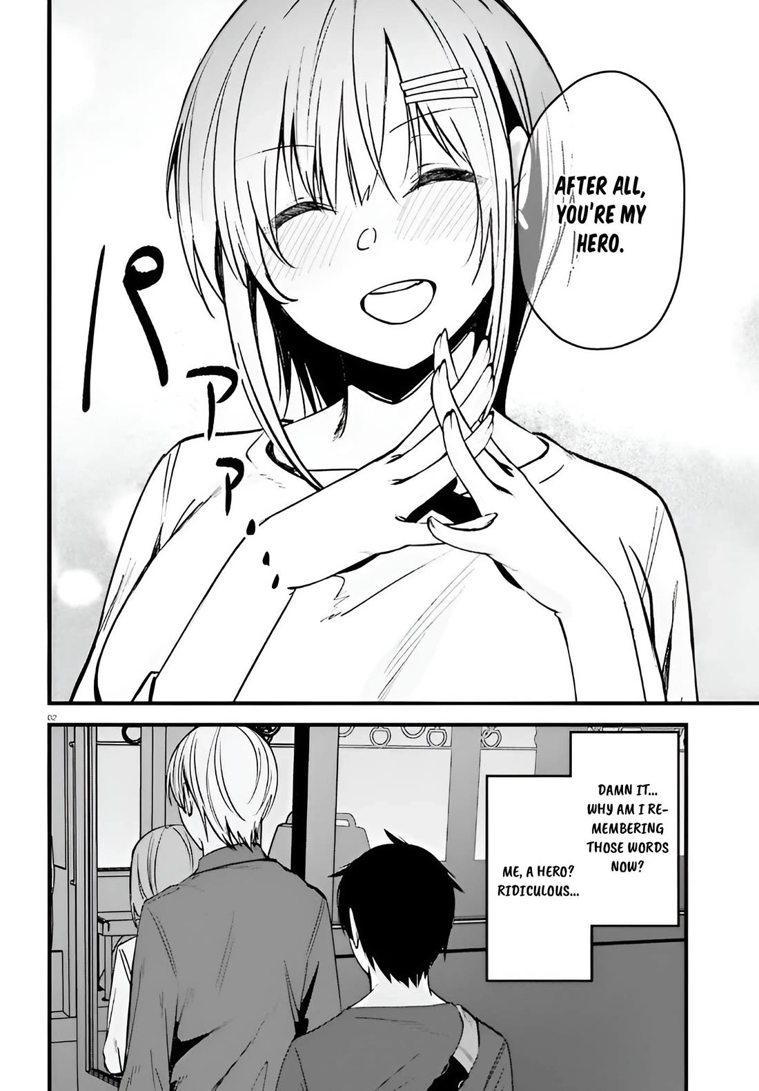 The Handsome Girl Who Stole My Girlfriend Seems to Be After Me Now chapter 13 page 2