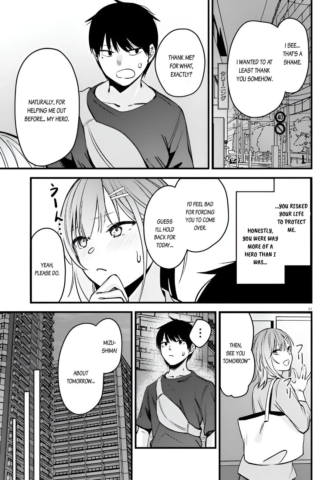 The Handsome Girl Who Stole My Girlfriend Seems to Be After Me Now chapter 13 page 21