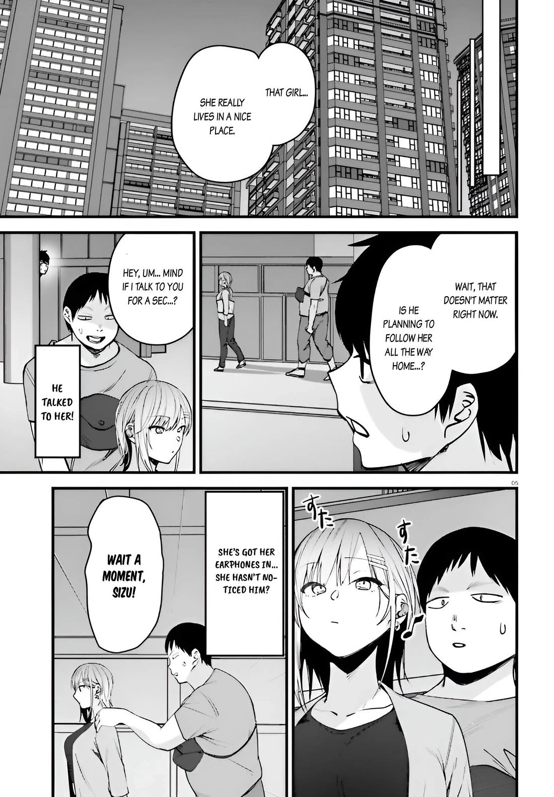 The Handsome Girl Who Stole My Girlfriend Seems to Be After Me Now chapter 13 page 5