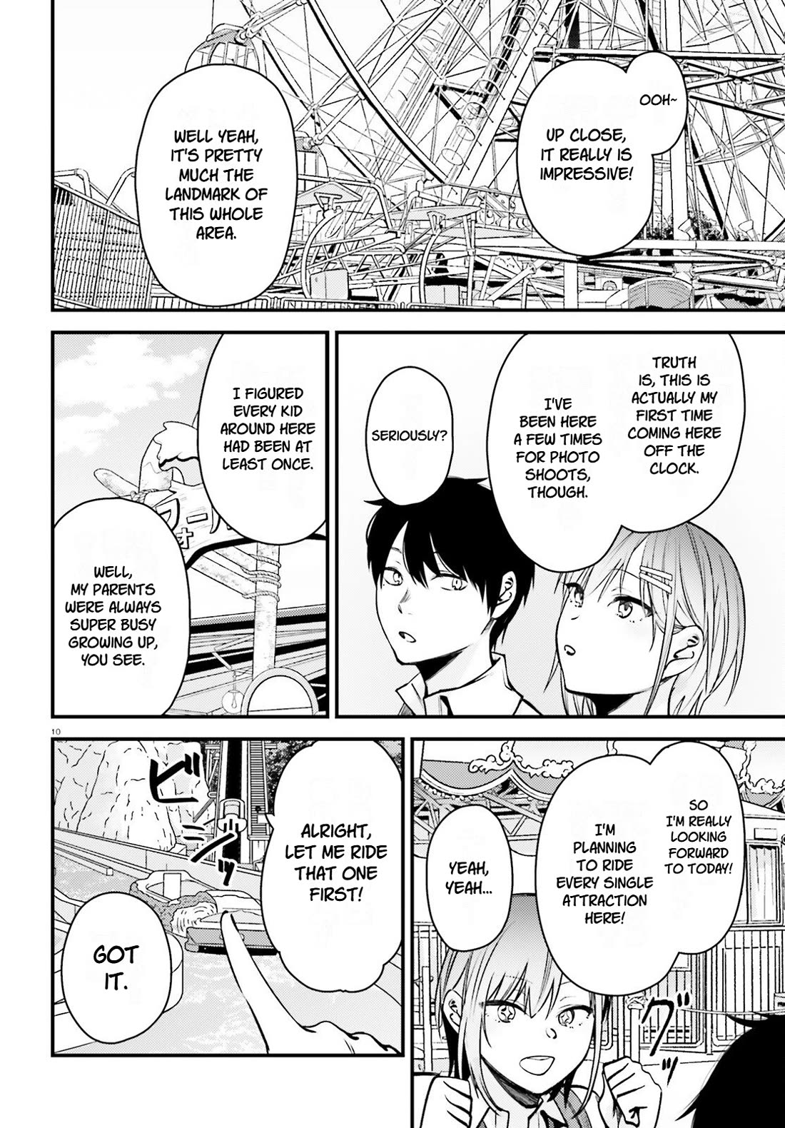 The Handsome Girl Who Stole My Girlfriend Seems to Be After Me Now chapter 14 page 10
