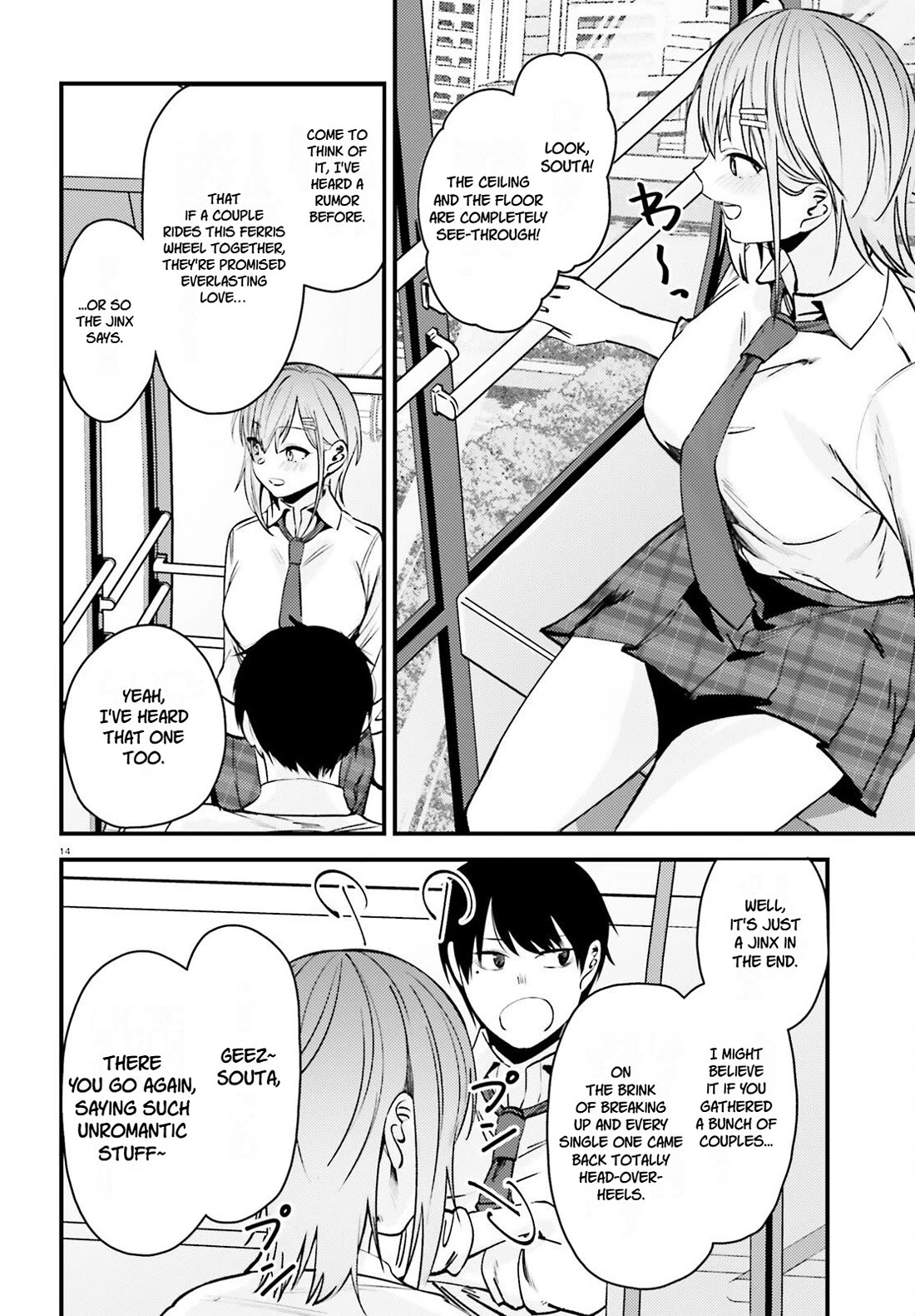 The Handsome Girl Who Stole My Girlfriend Seems to Be After Me Now chapter 14 page 14
