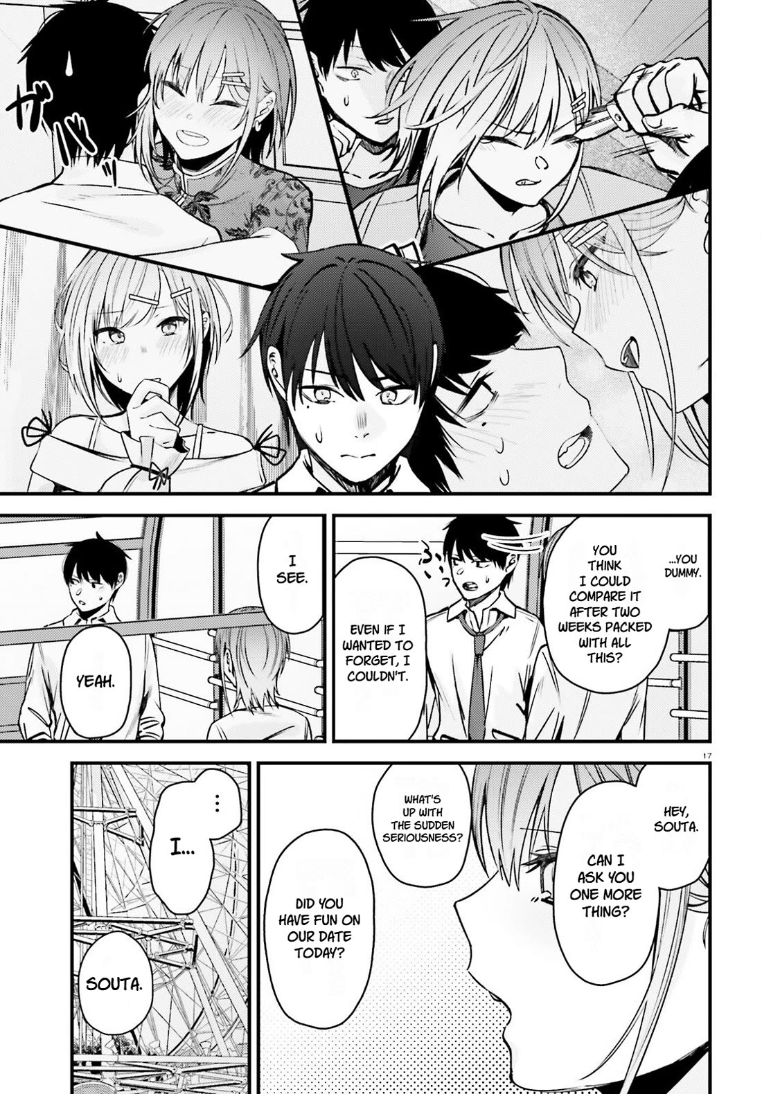 The Handsome Girl Who Stole My Girlfriend Seems to Be After Me Now chapter 14 page 17