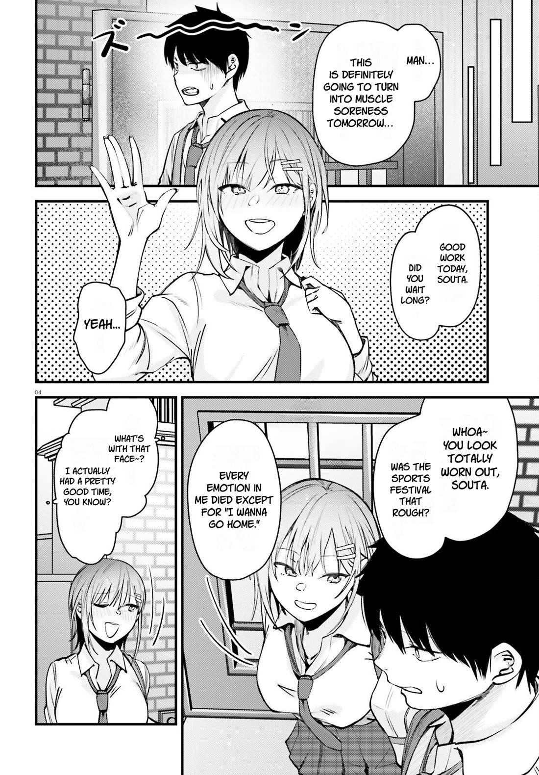 The Handsome Girl Who Stole My Girlfriend Seems to Be After Me Now chapter 14 page 4
