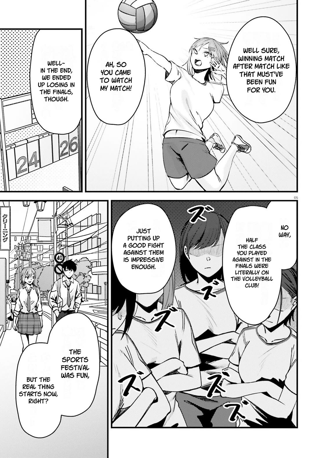 The Handsome Girl Who Stole My Girlfriend Seems to Be After Me Now chapter 14 page 5