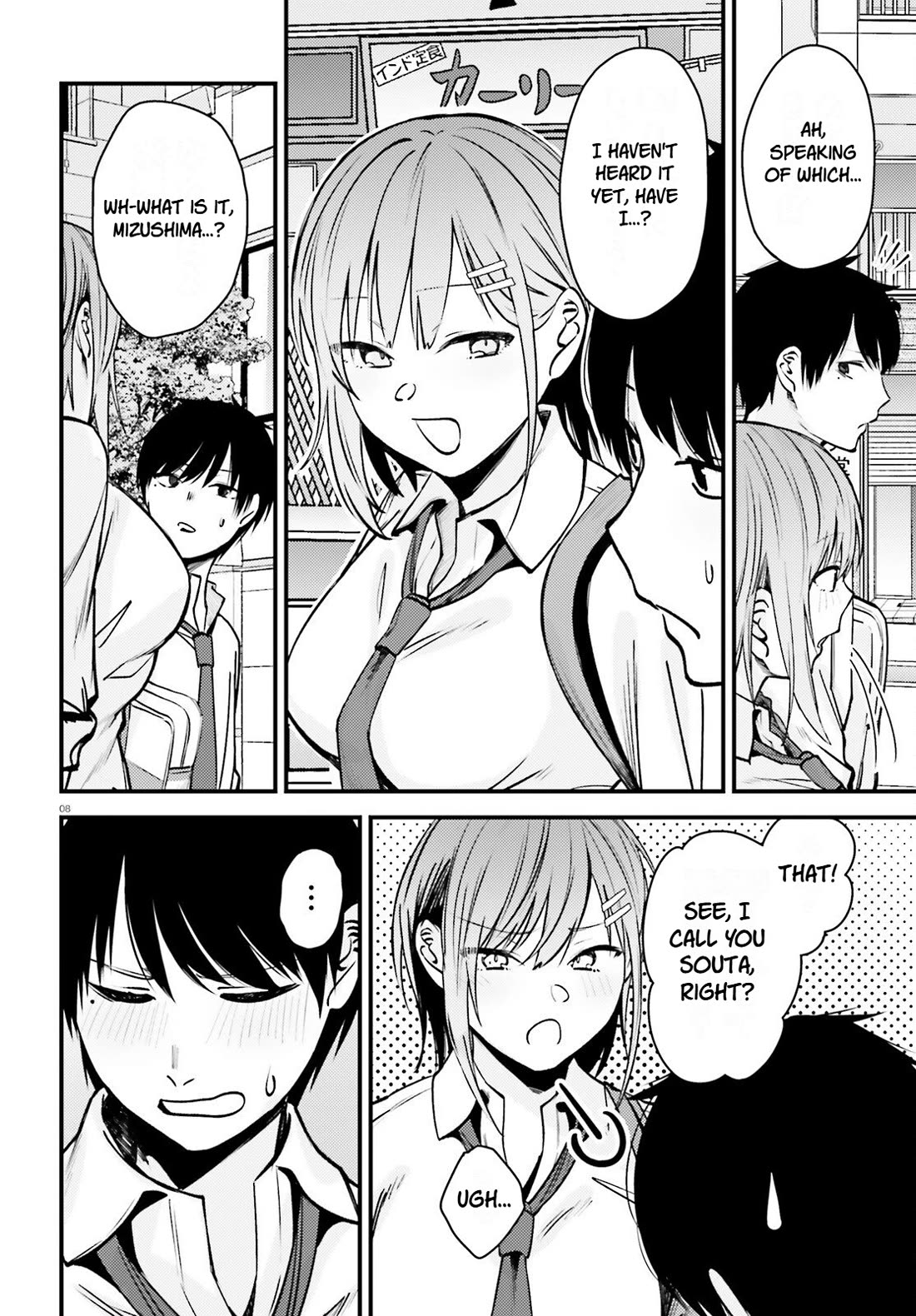 The Handsome Girl Who Stole My Girlfriend Seems to Be After Me Now chapter 14 page 8