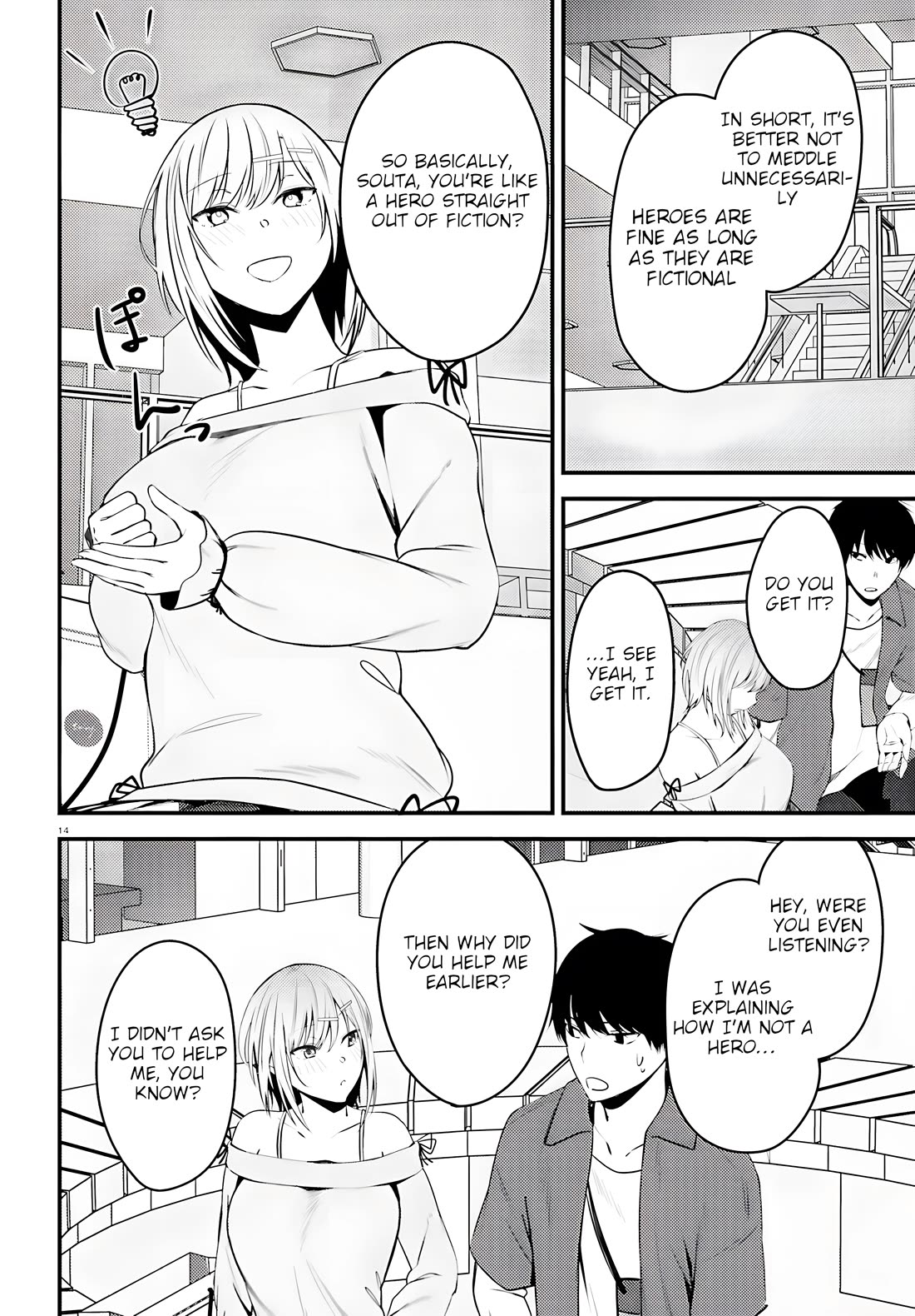 The Handsome Girl Who Stole My Girlfriend Seems to Be After Me Now chapter 3 page 14