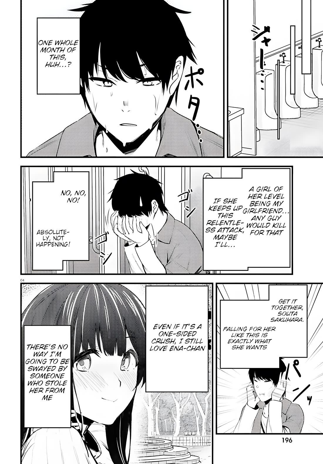 The Handsome Girl Who Stole My Girlfriend Seems to Be After Me Now chapter 3 page 4