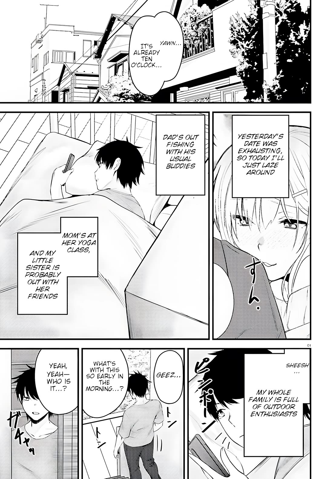 The Handsome Girl Who Stole My Girlfriend Seems to Be After Me Now chapter 4 page 1