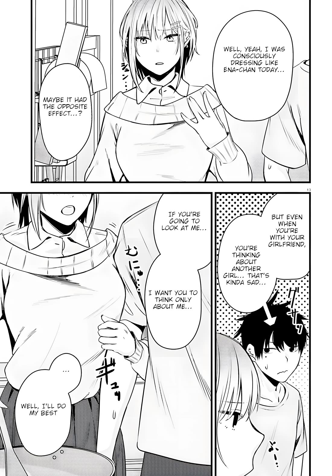 The Handsome Girl Who Stole My Girlfriend Seems to Be After Me Now chapter 4 page 13