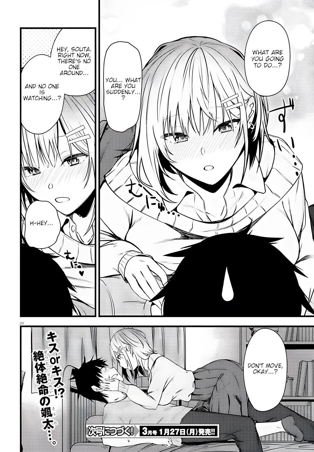 The Handsome Girl Who Stole My Girlfriend Seems to Be After Me Now chapter 4 page 20