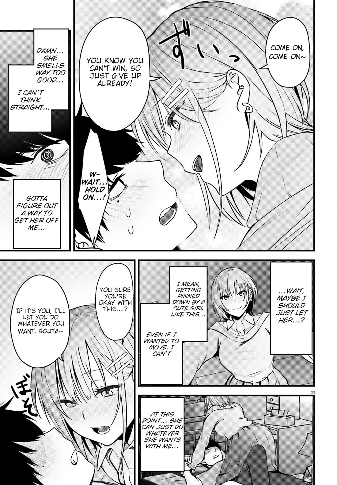 The Handsome Girl Who Stole My Girlfriend Seems to Be After Me Now chapter 5 page 3