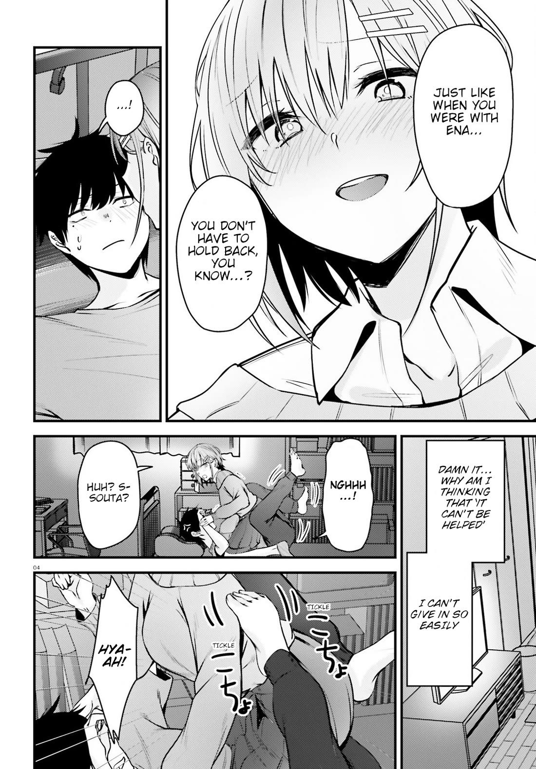 The Handsome Girl Who Stole My Girlfriend Seems to Be After Me Now chapter 5 page 4