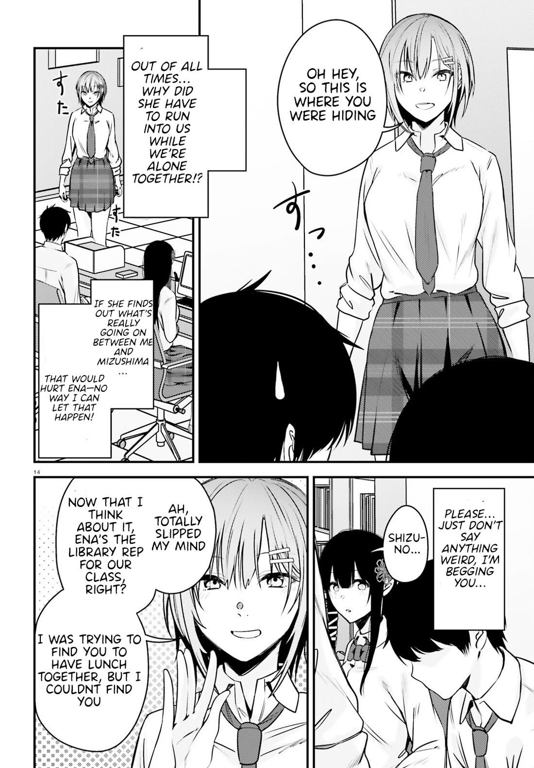 The Handsome Girl Who Stole My Girlfriend Seems to Be After Me Now chapter 6 page 14