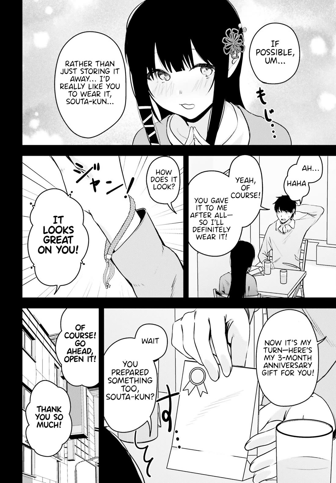 The Handsome Girl Who Stole My Girlfriend Seems to Be After Me Now chapter 6 page 4