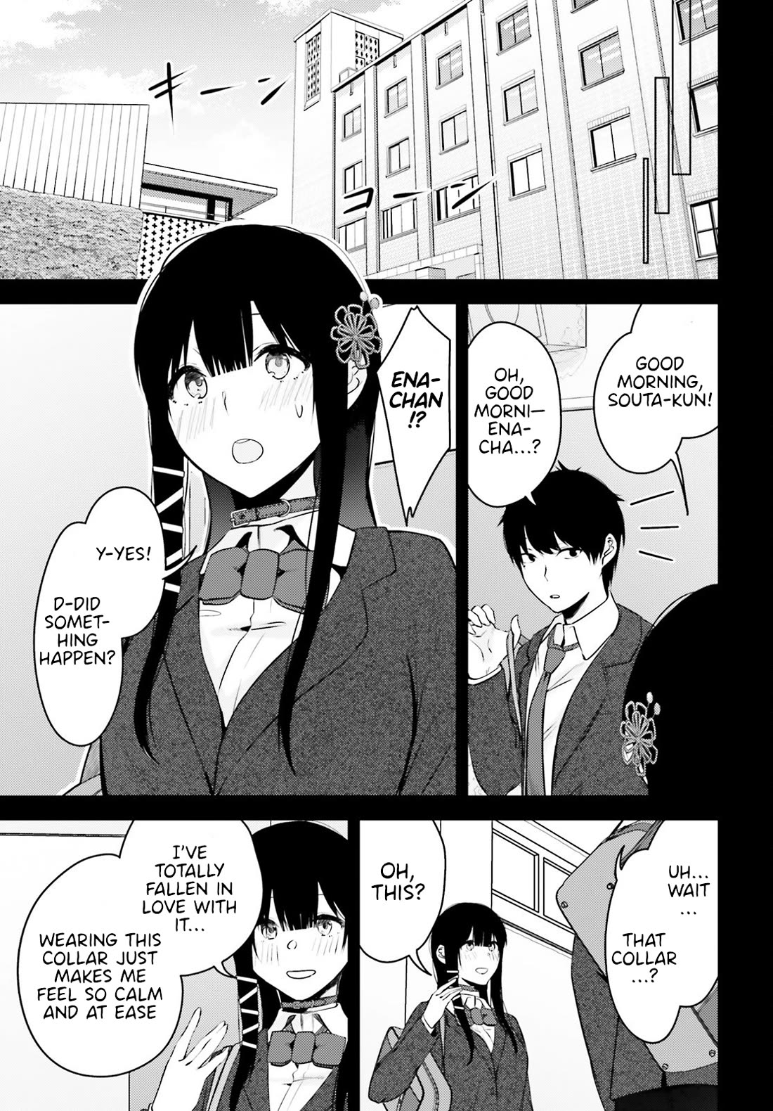 The Handsome Girl Who Stole My Girlfriend Seems to Be After Me Now chapter 6 page 7