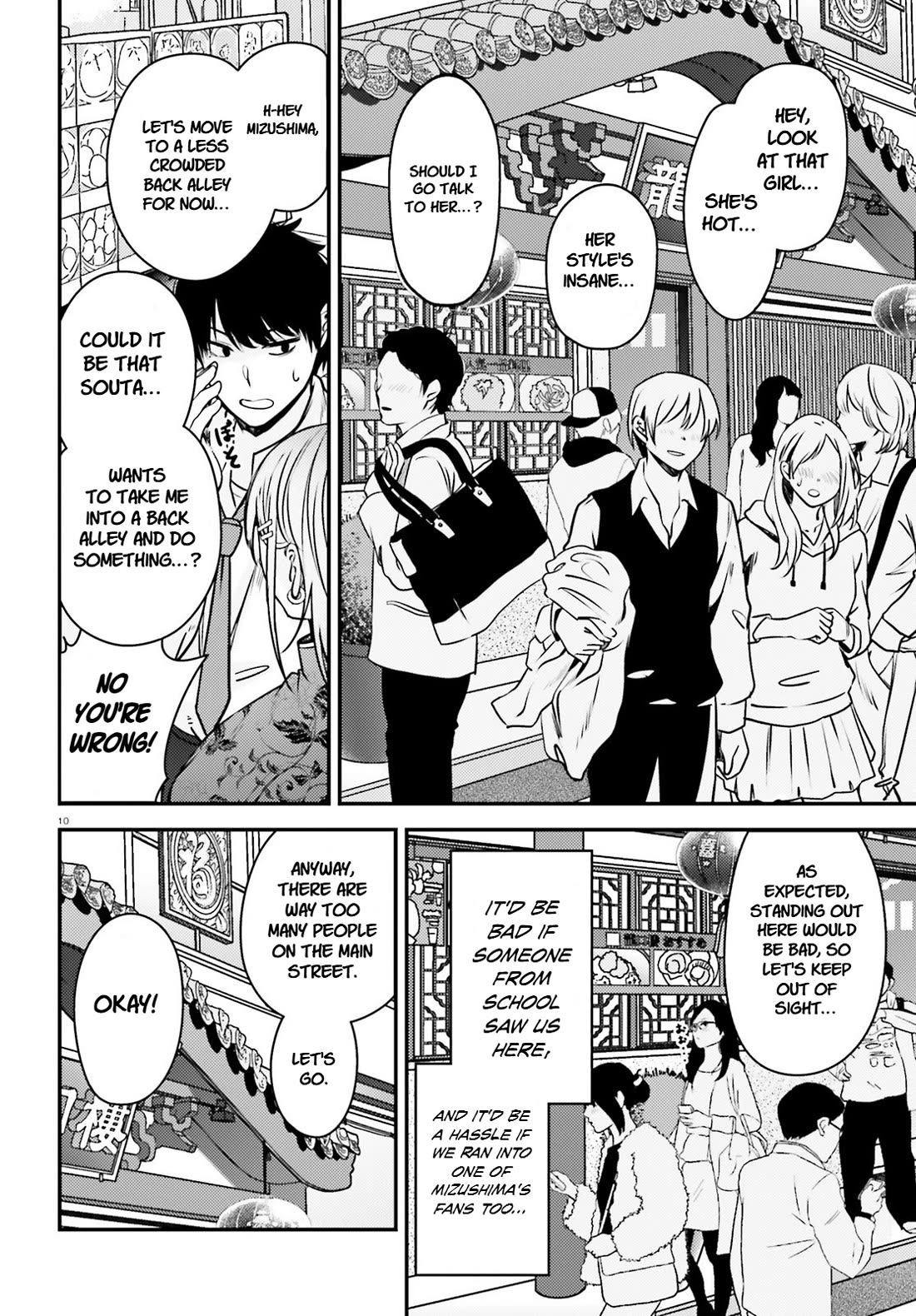 The Handsome Girl Who Stole My Girlfriend Seems to Be After Me Now chapter 7 page 11